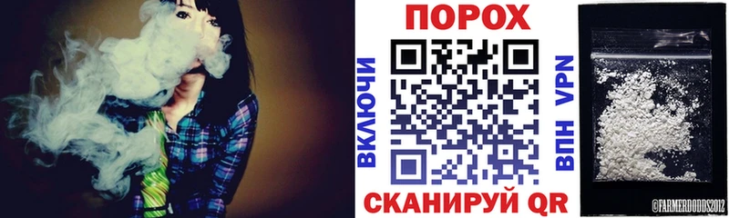 Амфетамин VHQ Удачный