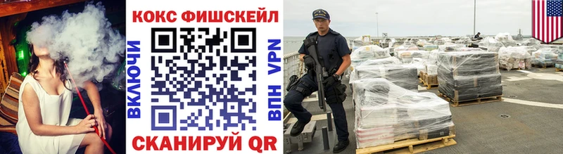 COCAIN Колумбийский  даркнет сайт  Удачный 
