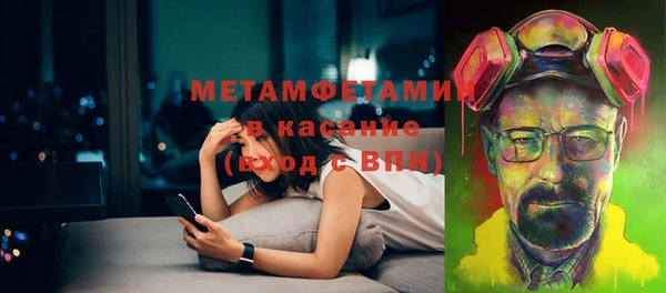 бутик Верхний Тагил