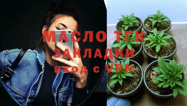 кристаллы Кукмор
