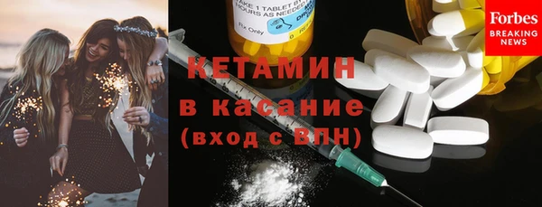 марки nbome Верхнеуральск