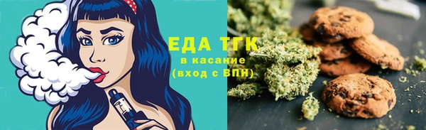 наркотики Мегион
