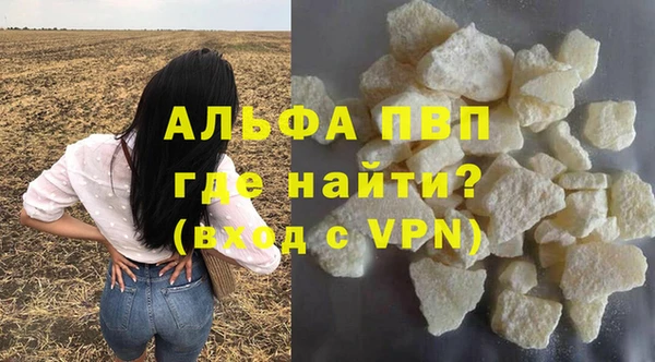 наркотики Мегион