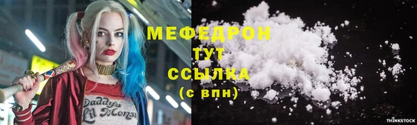 эйфоретик Лиски