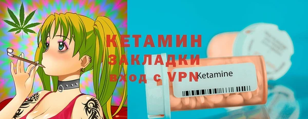 соль курить ск Куйбышев