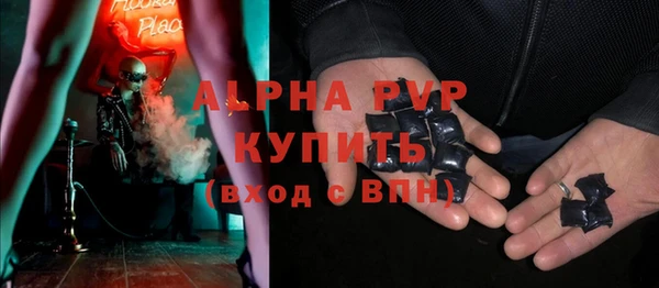 метадон Краснотурьинск