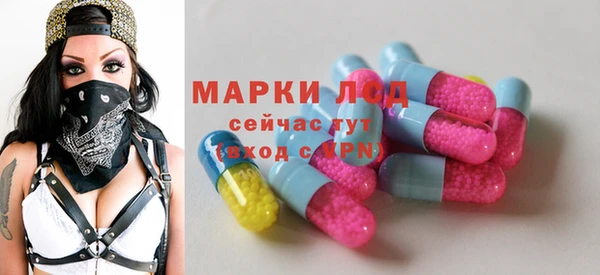 кристаллы Кукмор