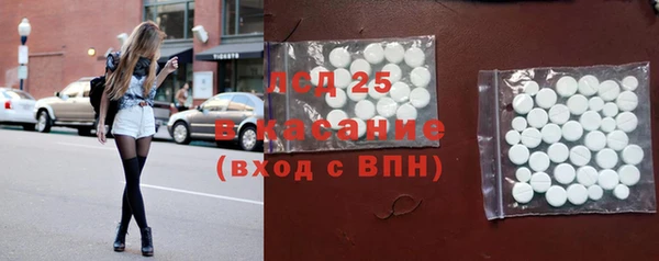 mix Лихославль