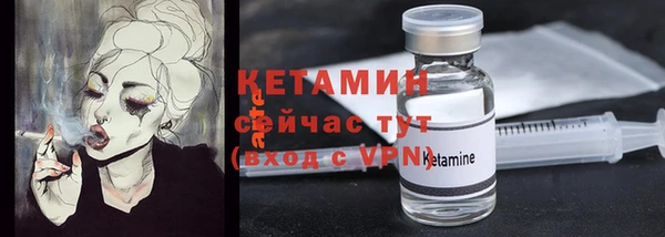 шишки Липки