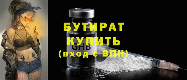 первитин Надым
