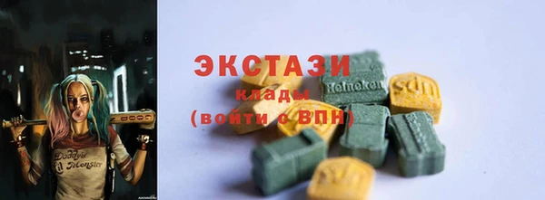 mix Лихославль