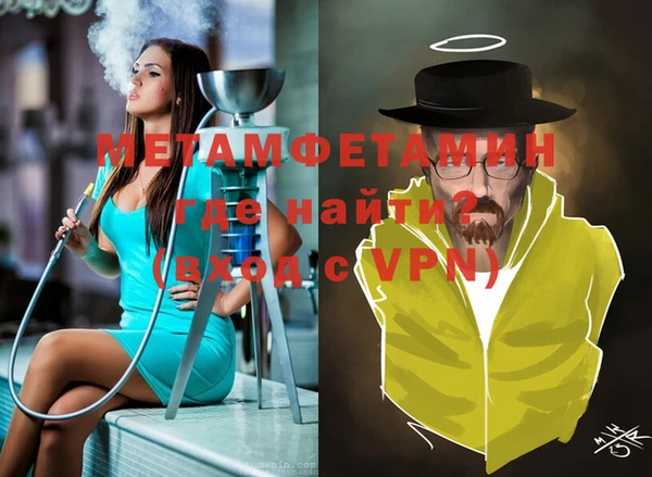 mix Лихославль