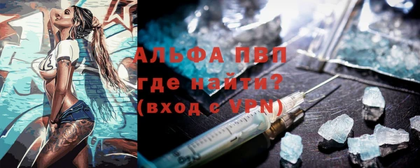 дживик Алексеевка