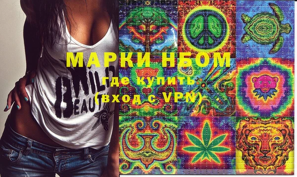 шишки Липки