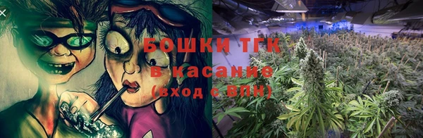 скорость Медногорск