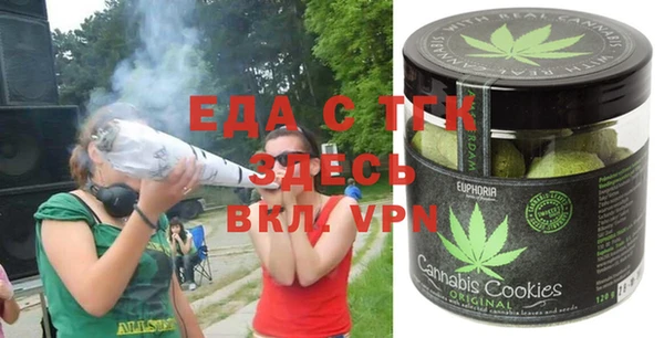 шишки Липки