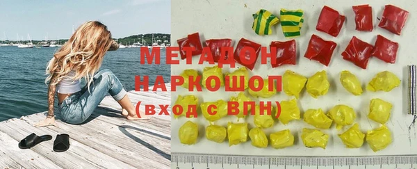 кристаллы Кукмор