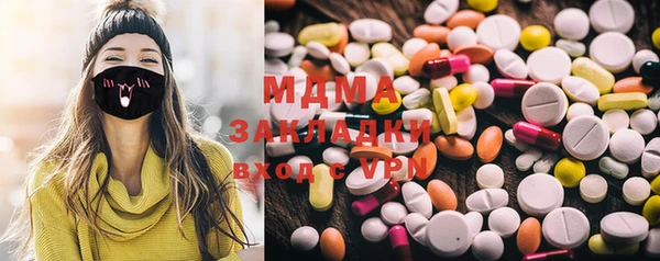 mix Лихославль