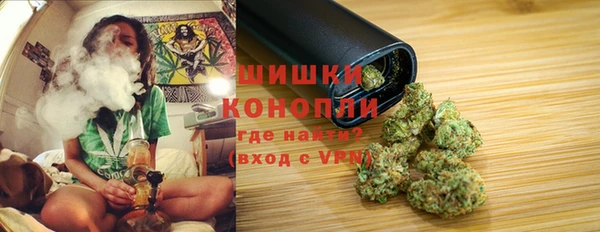 скорость Медногорск