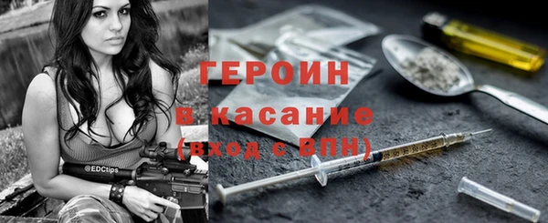 spice Верея