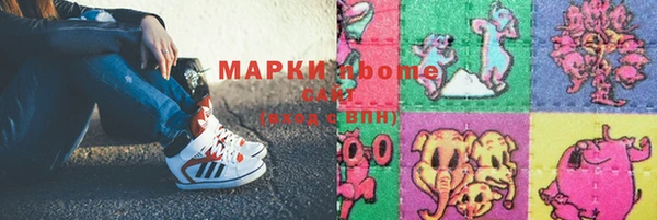 mix Лихославль