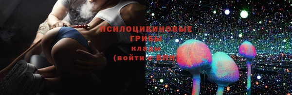 mix Лихославль