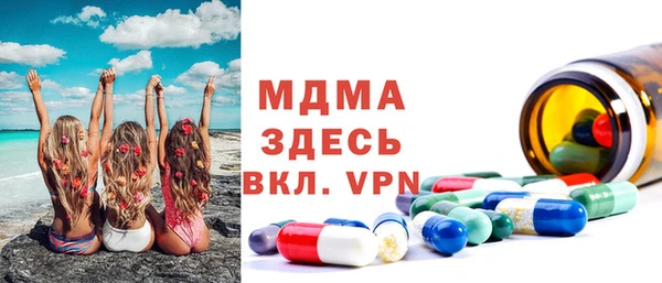 эйфоретик Лиски