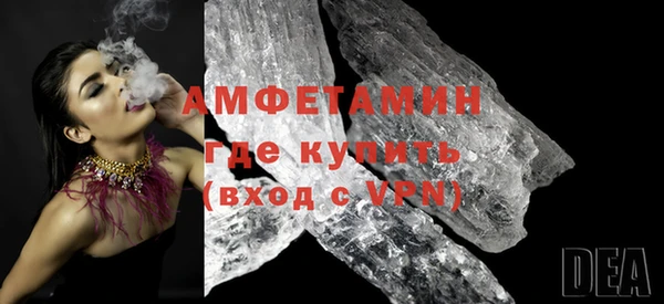шишки Липки