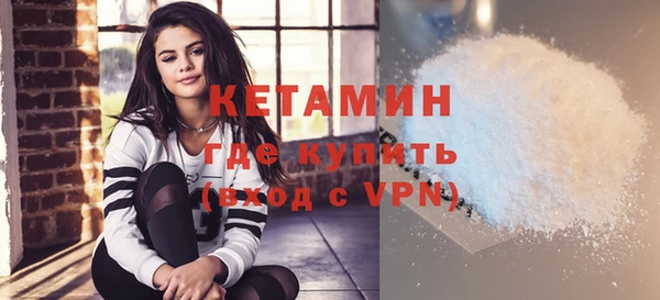 ГАЛЛЮЦИНОГЕННЫЕ ГРИБЫ Красноперекопск