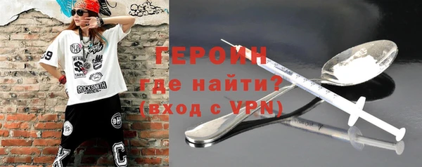 кристаллы Кукмор