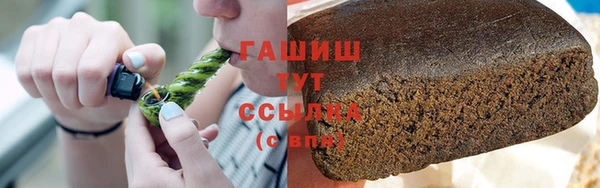 эйфоретик Лиски