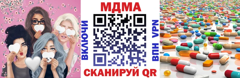 МДМА VHQ  KRAKEN ТОР  Удачный 