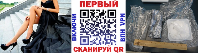 МЕТАМФЕТАМИН винт Удачный