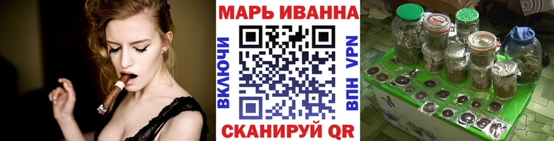 сколько стоит  Удачный  Шишки марихуана гибрид 